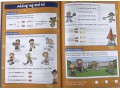 Spelling Activity Book. Ages 5-6