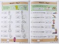 KS1 Spelling Daily Practice Book Bundle: Year 1 - Autumn, Spring & Summer Term