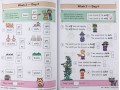 KS1 Spelling Daily Practice Book Bundle: Year 1 - Autumn, Spring & Summer Term