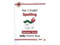 KS1 Spelling Daily Practice Book Bundle: Year 2 - Autumn, Spring & Summer Term