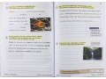   English Writing Targeted Question Book - Year 4 KS2