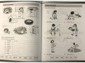  Practice in the Basic Skills English Book 1