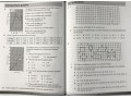  Practice in the Basic Skills Maths Book 5