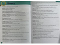 Collins Primary History Pupil Book. Ancient Greece