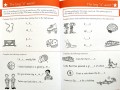 Spelling Made Easy, Ages 6-7 (Key Stage 1)