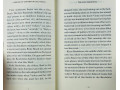 A Series of Unfortunate Events 13 Books Collection