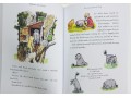 Winnie-The-Pooh 4 Books Classic Collection 