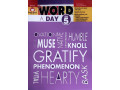 УЦЕНКА. A Word a Day, Grade 5