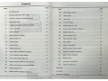 УЦЕНКА. Evan Moor Daily Academic Vocabulary. Grade 2
