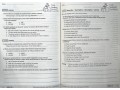 УЦЕНКА. Evan Moor Daily Academic Vocabulary. Grade 4