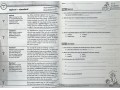 УЦЕНКА. Evan Moor Daily Academic Vocabulary. Grade 5