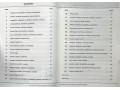 УЦЕНКА. Evan Moor Daily Academic Vocabulary. Grade 6