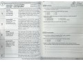 УЦЕНКА. Evan Moor Daily Academic Vocabulary. Grade 6