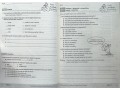 УЦЕНКА. Evan Moor Daily Academic Vocabulary. Grade 6