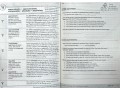 УЦЕНКА. Evan Moor Daily Academic Vocabulary. Grade 6