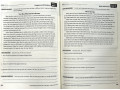 УЦЕНКА. Daily Reading Comprehension, Grade 4