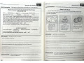 УЦЕНКА. Daily Reading Comprehension, Grade 5