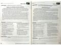 УЦЕНКА. Daily Reading Comprehension, Grade 6