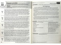 УЦЕНКА. Daily Reading Comprehension, Grade 6