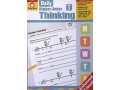 УЦЕНКА. Evan Moor Daily Higher-Order Thinking, Grade 2