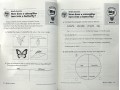 УЦЕНКА. Daily Science, Grade 2