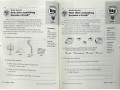 УЦЕНКА. Daily Science, Grade 3