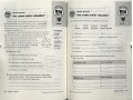 УЦЕНКА. Daily Science, Grade 4