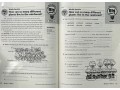 УЦЕНКА. Daily Science, Grade 5