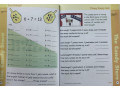 Skill Sharpeners Math, Grade 3