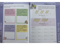 Skill Sharpeners Math, Grade 3