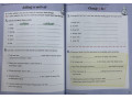 Skill Sharpeners Reading, Grade 3