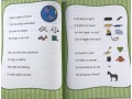 Stories to Read Words to Know. Level I