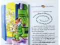 Geronimo Stilton Main Series (Books 11-20)