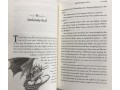 School for Good and Evil