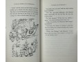 The Chronicles of Narnia. The Lion, The Witch and the Wardrobe. Book 1