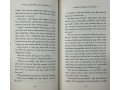 The Chronicles of Narnia. The Lion, The Witch and the Wardrobe. Book 1