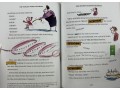 The World's Worst Teachers