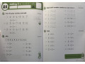 Kumon Addition, Grade 1 Kumon Addition, Grade 1