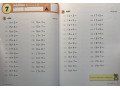 Kumon Addition, Grade 2