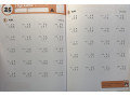 Kumon Addition, Grade 2