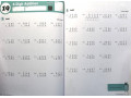Kumon Addition and Subtraction, Grade 3 Kumon Addition and Subtraction, Grade 3