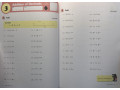 Kumon Decimals and Fractions, Grade 4