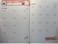 Kumon Multiplication, Grade 4