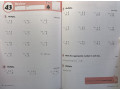 Kumon Multiplication, Grade 4