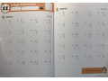 Kumon Subtraction, Grade 2