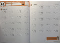Kumon Subtraction, Grade 2