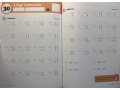 Kumon Subtraction, Grade 2