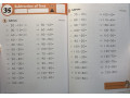 Kumon Subtraction, Grade 2