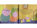 The Ultimate Peppa Pig Collection Set. 50 Storybooks Box Set