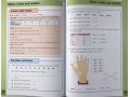 Letts KS2 Arithmetic Age 10-11 SATs Practice Workbook